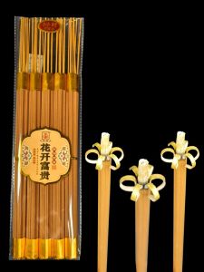 Natural Frankincense Incense for Home Use Moon round Festival Offering Burning Incense Guanyin Offering Fragrance Prosperity