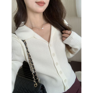 imimtuan | Áo Cardigan Len Đan Thời Trang Giúp Gọn Người