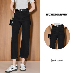KUHNMARVIN | Quần Jeans Nữ Dài 9 Phân Tăng Chiều Cao Giảm Béo