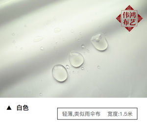 Vải Chống Thấm Nước Mỏng Mềm PU Phủ Vải Nylon Vải Rèm Tắm Vải Dù Chống Mưa Vải Bảo Hộ Lao Động Vải Thủ Công DIY