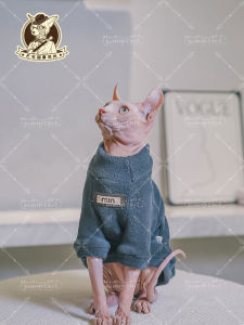 Thickened Double-sided Fleece Warmth Cat Clothes Long Sleeve Fleece Lined Sphynx Devon Pet Kittens Winter Clothes Hairless Cats