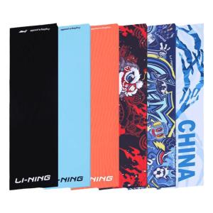 Li-Ning | Sweat Absorbing Cooling Sports Towel