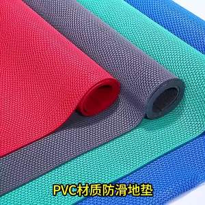 Hollowed-out Anti-slip Foot Mats Bathroom Shower Room Bathing Room and Elderly Bathroom Floor Pad Waterproof Anti-slip Floor Mat