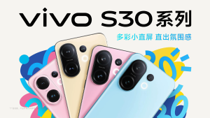 2025 VIVO S30 Series 5G Smartphone | VIVO S30 Pro mini | Dimensity 9300+ | 6.67"/6.31"inchs 120Hz AMOLED‌ Screen | 6500mAh 90W FastCharging | VIVO S Series Phone | VIVO Phone