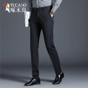 กางเกงขายาวทรงตรงสำหรับผู้ชาย ทรงหลวม ใส่ทำงาน กางเกงขายาวทรงตรง ผ้าผสมโพลีเอสเตอร์ คอตตอน ยืดหยุ่นได้ ทรงลำลอง สไตล์ธุรกิจ