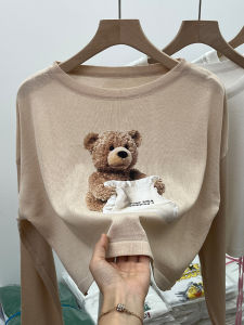 Pure Desire Unique Sweet Spicy Short Ice Silk Knitted Cover up Long Sleeve Womens Summer High Design Sense Top