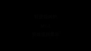 CAMPINGMOON X-MINI PRO Stainless Steel Foldable Barbecue Grill Mini Grill Stand Pemanggang Arang with Carry Bag