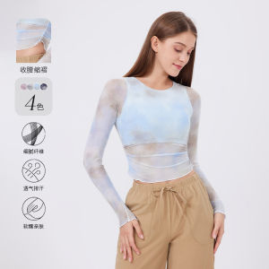 Lamshop gradual change yarn fake two sports T-shirt womens long sleeves chest pad yoga clothes mesh top quick drying and thin fitness clothes