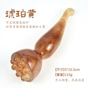 Multi-Functional Meridian Massage Brush Scratching Tool Stick Facial Beauty Tendon Stimulation Acupoint Therapy Blood Circulation