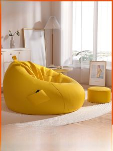 โซฟา Bean Bag แบบนอนสบายๆ สำหรับห้องนอน โซฟาญี่ปุ่น Tatami แบบพับได้ รองรับน้ำหนักเบา โซฟาขนาดเล็ก สำหรับผู้ใหญ่