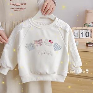 Cute Cartoon Pullover Hoodie