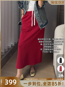 Soft Acetate Knitted Mid-Length Skirt High Waist Elastic Waist Simple Style Ladies Casual Polyester Fiber Straight Skirt