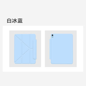 Ốp Lưng Bảo Vệ iPad Air 11 pro 129 Ultra Mỏng Chống Cong Hai Mặt Hấp Thụ Từ Tính Hình Chữ Y Cho Apple 11 Mini 7