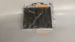 Lọc gió điều hòa (than hoạt tính) Ford Focus Fista