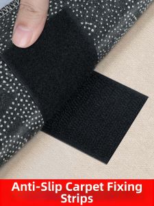 Mileqi | Non-slip Fixing Carpet Pad