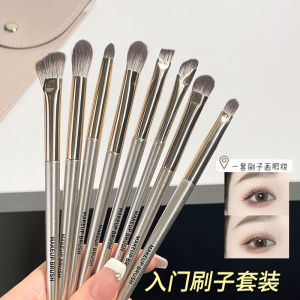 แปรงแต่งหน้าสำหรับตา 8 ชิ้นพร้อมแปรงแต่งหน้าสำหรับจมูก แปรงไฮไลท์ แปรงแต่งหน้าแบบพกพา แปรงแต่งหน้าละเอียดอ่อน แปรงแต่งหน้าสำหรับแต่งตา