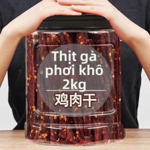 Thịt Gà Khô Cay Ít Calo 2 Pound