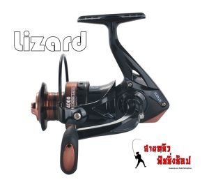 รอกตกปลา รอกสปินนิ่ง Lizard (MT) 13 BALL รอกสปินตกปลา อุปกรณ์ รอกตกปลา New 2023 (มีสินค้าพร้อมส่งในไทย)