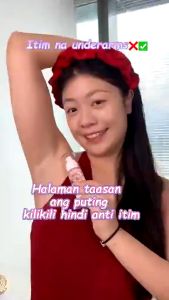 GMEELAN Sakura Underarm Whitening Cream Body Lotion Pearl Moisturizer 30g