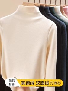 Womens Thickened Double-sided Cashmere Base Shirt Half-high Collar Inner Wear Fleece-lined Fashionable Top for Autumn Winter Spring