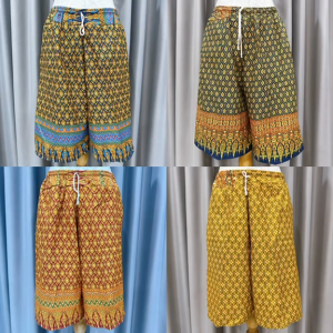 กางเกงผ้าถูง กางเกงผ้าถูงลายไทย กางเกงลายหมี่ กางเกงไซส์ใหญ่ กางเกงคนแก่ มีกระเป๋า มีเก็บเงินปลายทาง