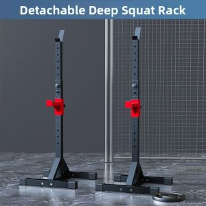 MIKING | Multipurpose Squat Rack Barbell Bench