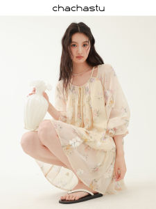 CHACHASTU | Bộ Áo Dài Tay & Chân Váy Ngắn Thêu Hoa Phong Cách Pháp