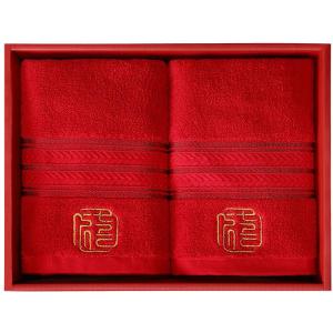 Mercury bedding | Wedding Embroidered Towels Antibacterial Baby Cotton Towel Set