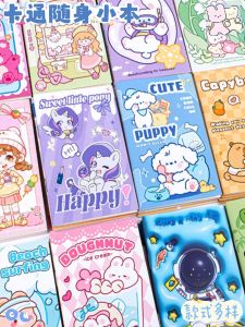 Creative Cartoon Childrens Day Prize Practical Gift Portable Small Notebook Student Reward Christmas Stationery Gift