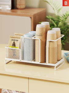 WUBUWEI | Desktop Cup Organizer Storage Rack