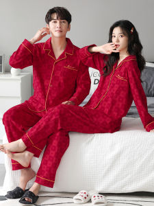 High-End Cotton Couples Pajamas Long Sleeve Heart Patterned Home Clothes for Newlyweds Spring Autumn Comfortable Breathable