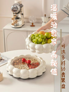 Luxury Grid Dry Fruit Plate Living Room Home High End Four Palace Cloud Shape Popular Covered Storage Box Snack Display Tray