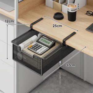 WUBUWEI | Desk Organizer Under-desk Hidden Storage