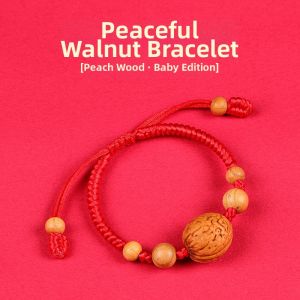 Year of the Dog Red String Peach Kernel Bracelet