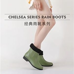 รองเท้าบูทแฟชั่น รองเท้าบูทสไตล์เกาหลี 2088 | Fashion Boots for Knee High | 2088