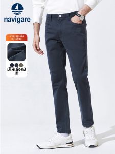 Navigare | Quần Tây Tapered Màu Xám Chải Co Dãn