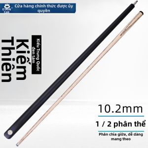 OMIN | Mũi Nhỏ Đặc Biệt Dành Cho Que Billiard 8-Bóng Trung Quốc