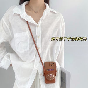 Cute Plush Cookie Design Mobile Phone Case Crossbody Card Holder Protective Cover for VivoX200/X100s Y300Pro S19S18S17 CartoonIqoo12/Neo9 Z9x