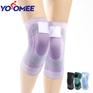 Yoomee 1 Pair Compression Knee Pads Support Sleeve Protector Elastic Kneepad Brace Spring Support Volleyball Running Silicone Pad