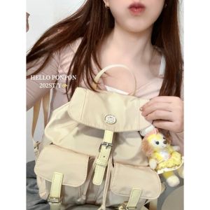 Korean Style New Sweet Milk Yellow Backpack Lightweight Outdoor Casual Backpack Parachute Nylon School Small Bookbag