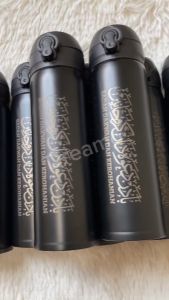 Bottle Thermos Custom 500ML - Print Engrave Name/Design  | Stainless Steel | Giftbox