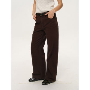 SHEITAOZI | Vintage Retro Straight Leg High Waist Slimming Wide Leg Jeans for Autumn