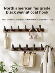 B&W | Self-Adhesive No-Drill Walnut Coat Hook