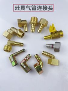Gas Stove Connector Intake Internal Thread Universal Converting Interface 90 Degree Elbow Gas External Tube Wire Pagoda Green Copper Parts