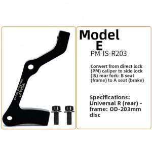VXM | Mountain Bike Disc Brake Adapter