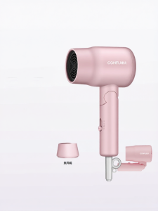 CONFU | Portable Foldable Hair Dryer 800W Low Power Constant Temperature Home Use Student Dormitory Use Hairdryer for All Hair Types