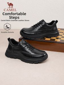 CAMEL | Height-increasing Leather Mens Shoes