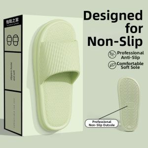 JIFANPAUL | Deodorant Non-slip Slippers