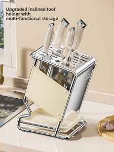 WEIMEIYUAN | Multi-Function Kitchen Knife Rack & Chopstick Holder