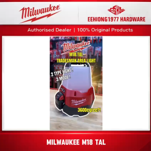 MILWAUKEE M18 TAL Cordless Area Light Service Light Work Light Lampu Kerja M18TAL